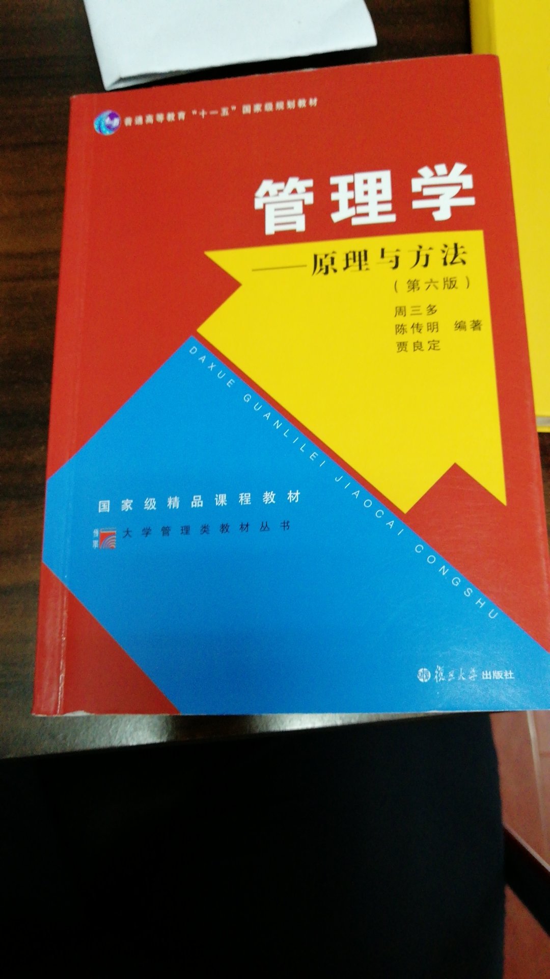 此用户未填写评价内容