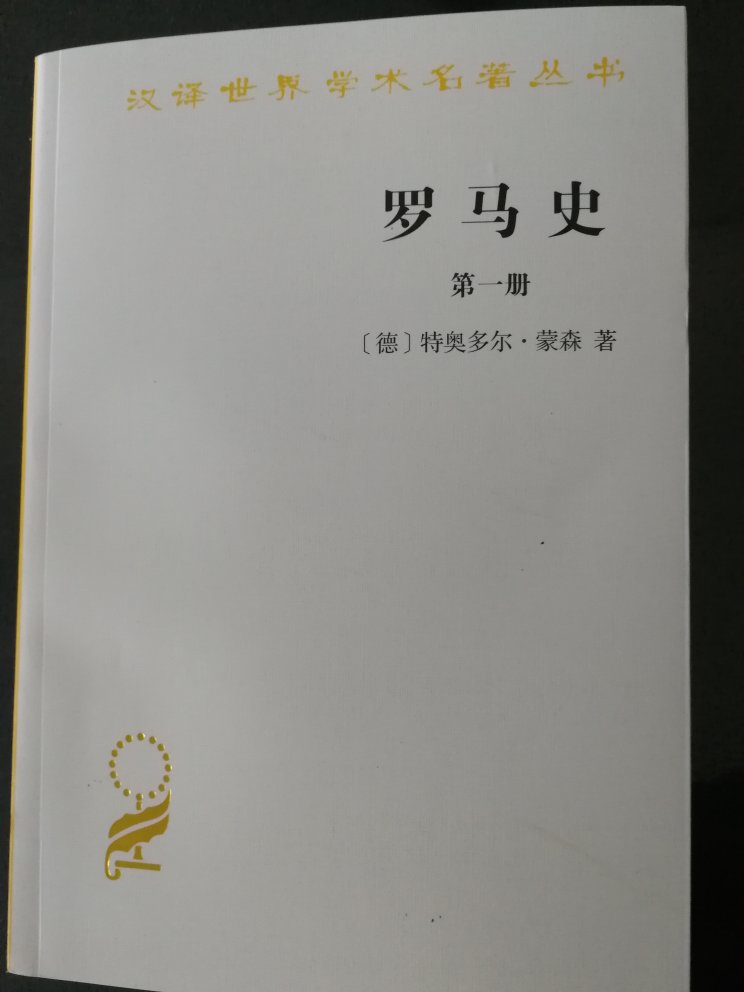 商务的风格永远是这么奔放，安慰自己，内容为王吧