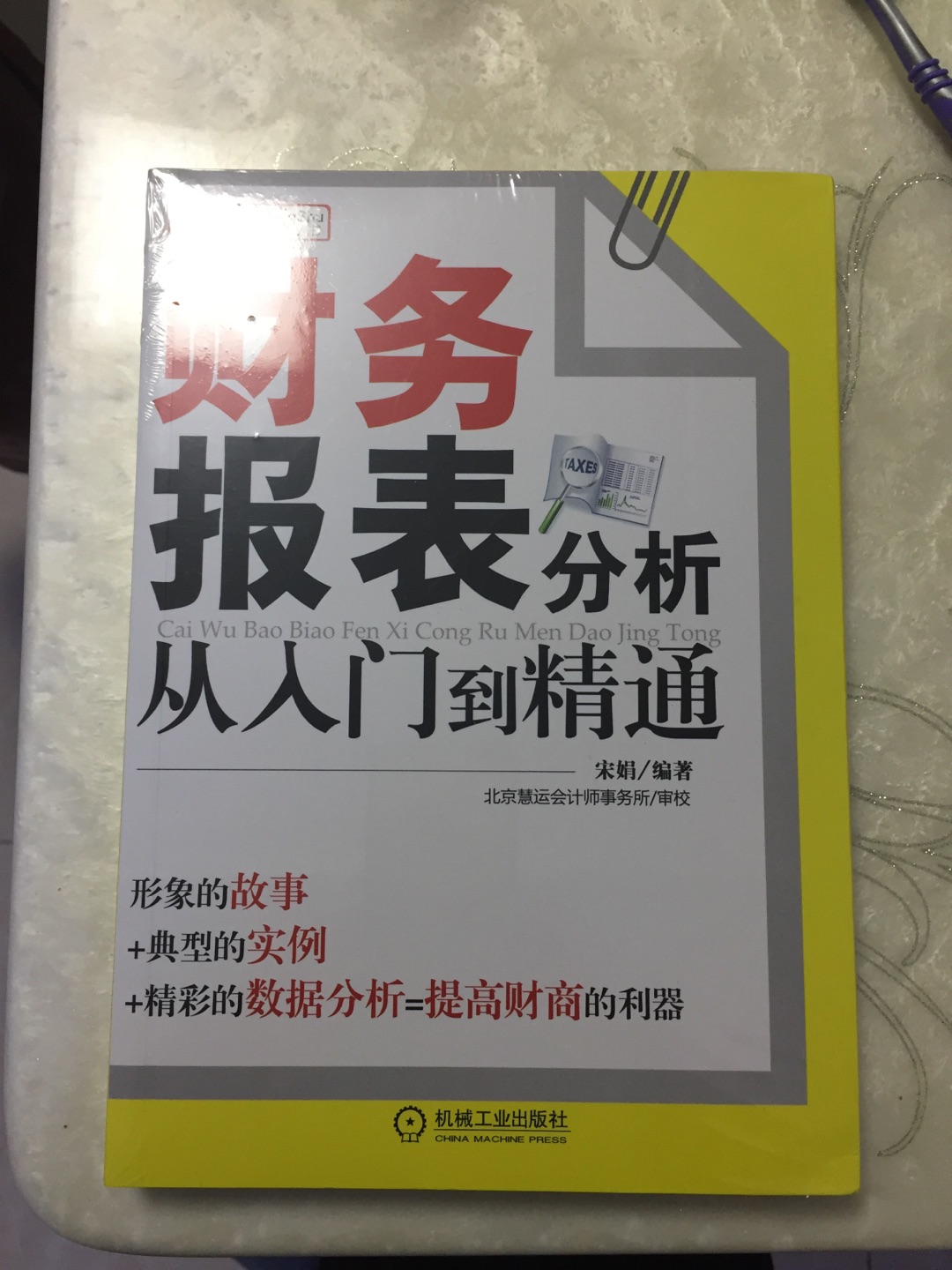 送货速度很快，师傅直接送上门，服务一流