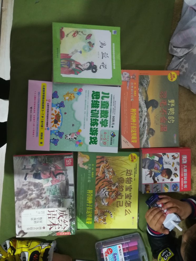 最近开始买中国风绘本，希望宝宝身为中国人，要知道这些中国古老的故事