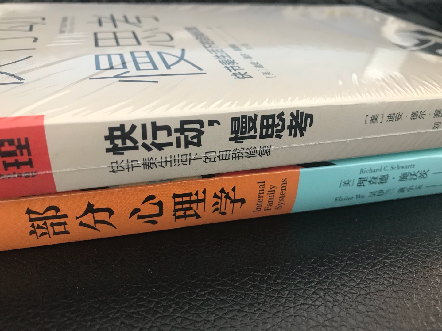 选择自己喜欢的方式，多喝茶，多看书。阳光正好～