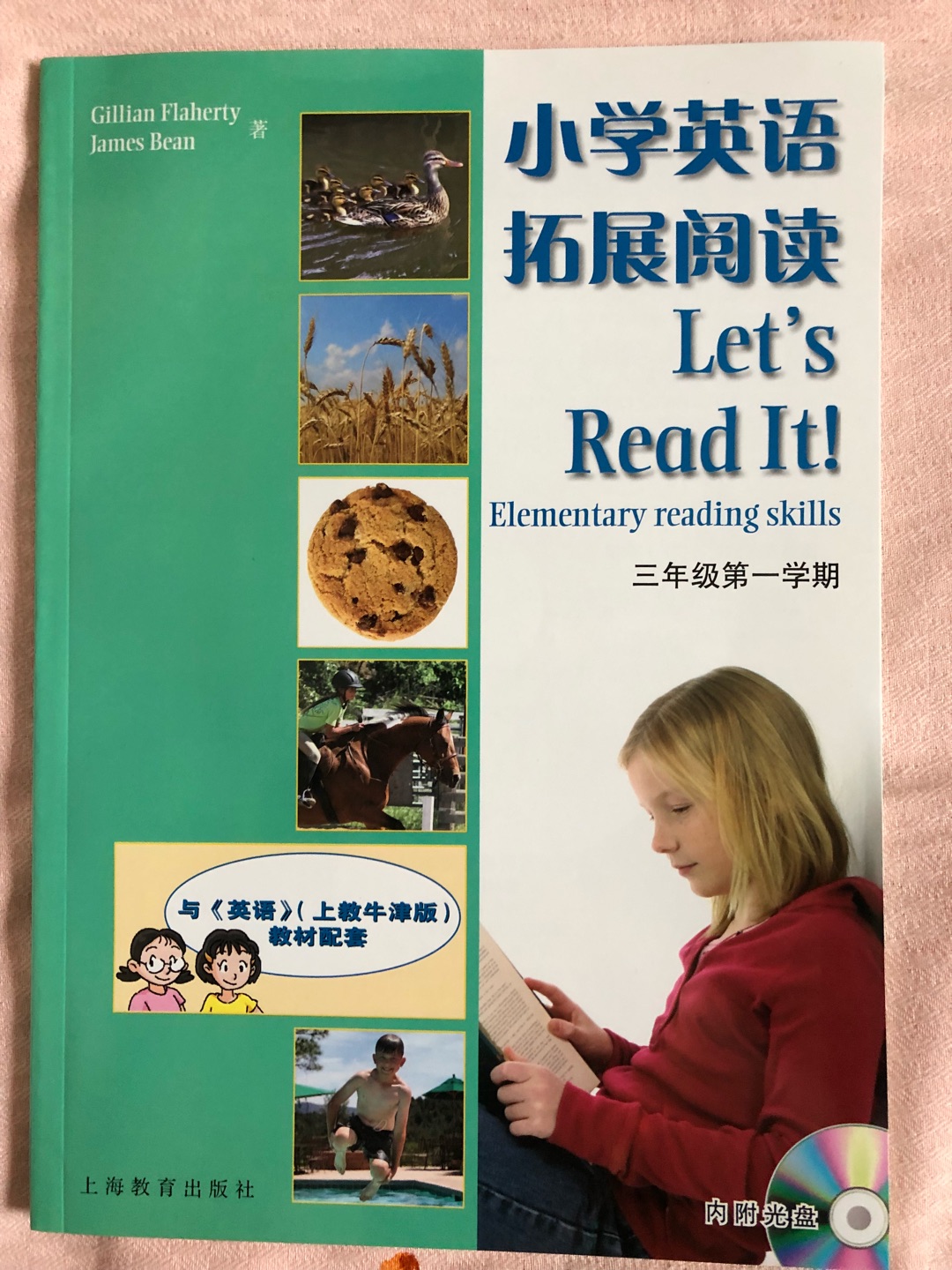 ??小学英语拓展阅读3A（附光盘1张），学校老师推荐的英语辅导书，希望能有助于提高女儿英语阅读能力。