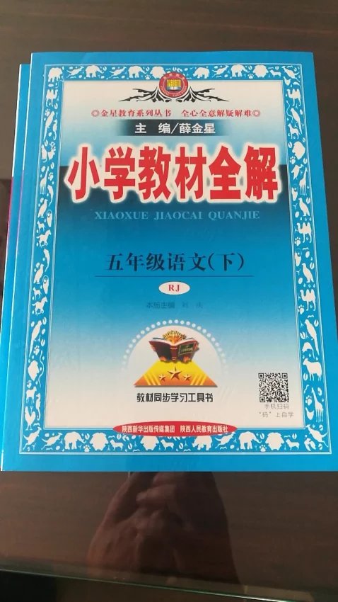 此用户未填写评价内容