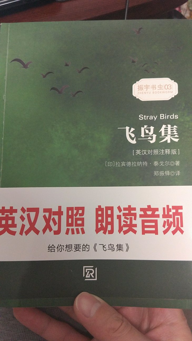 每次都忍不住买一堆书，但是都不后悔。希望一直保持学习的心。