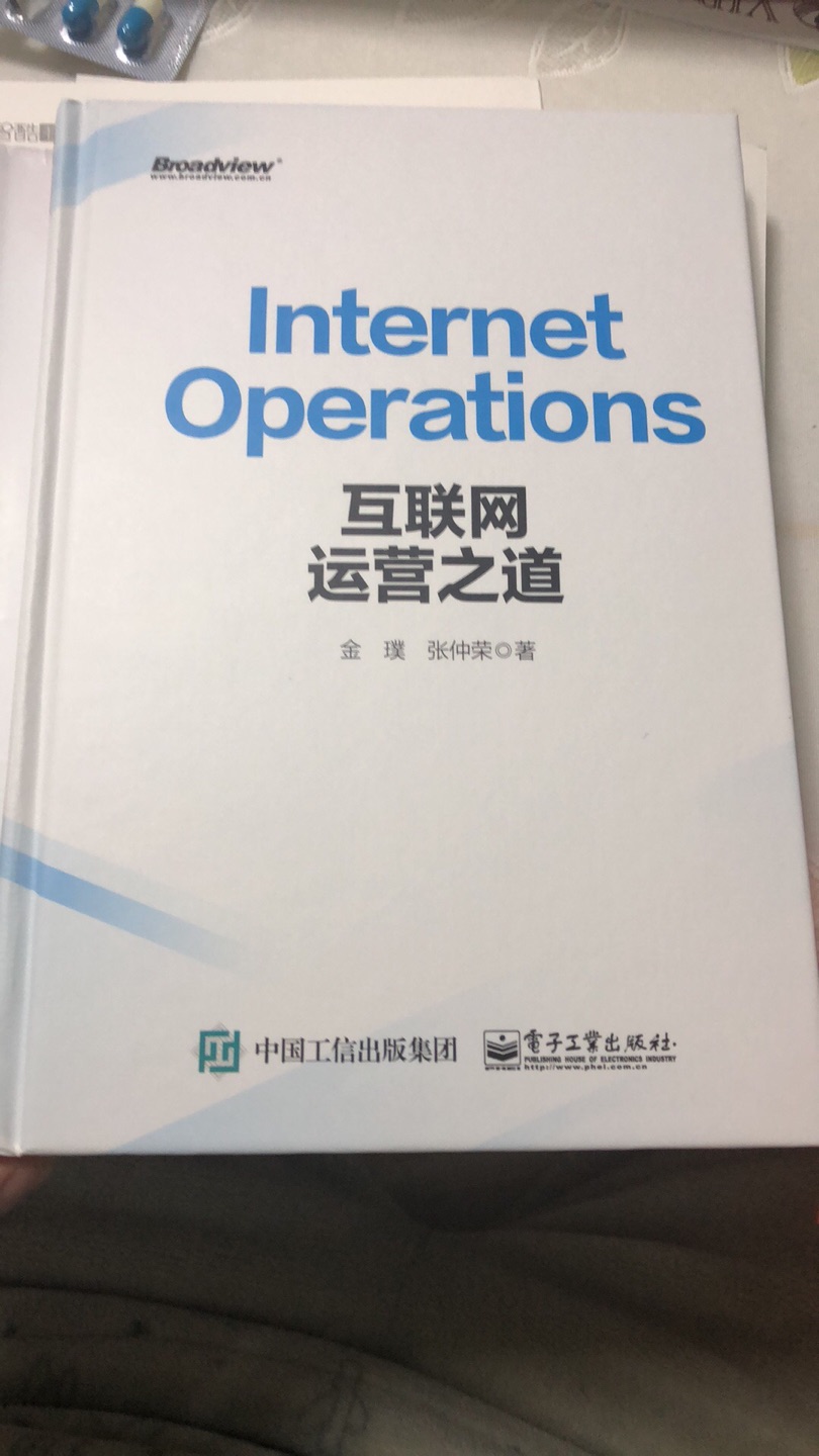 此用户未填写评价内容