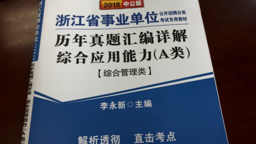 用了一条！感觉不错，好评好评