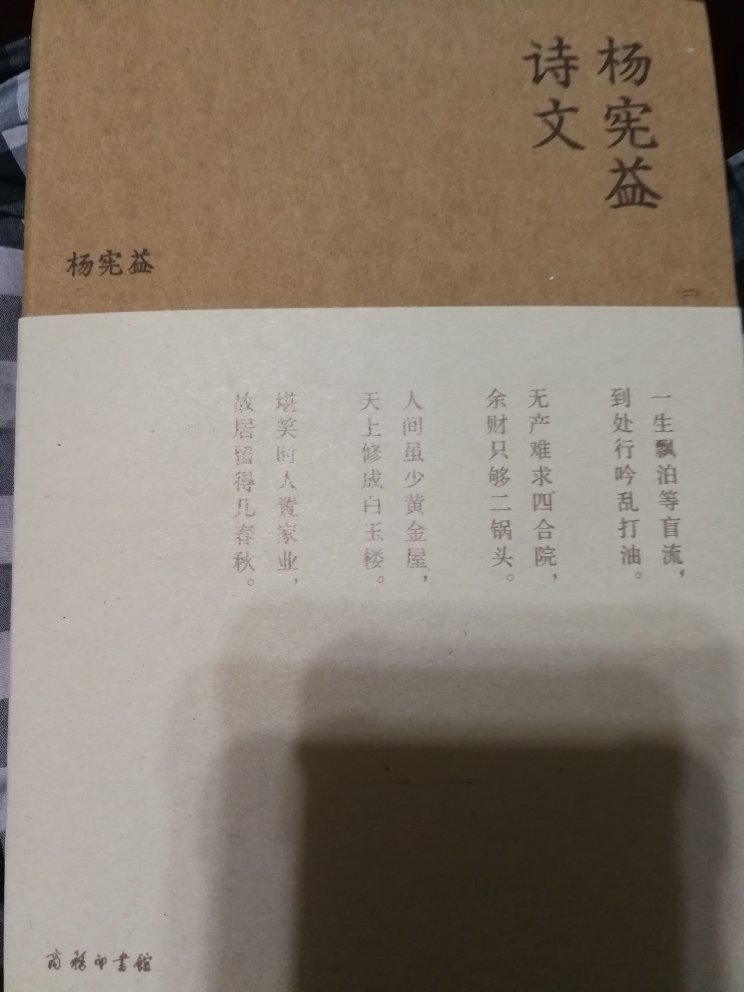 囤着慢慢欣赏。