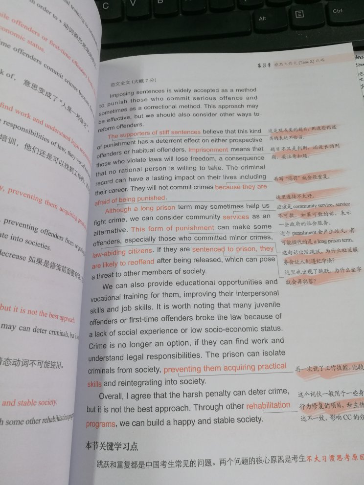 非常好，送货速度快，很满意，遇上搞活动，价格很便宜。下次有机会还会购买。