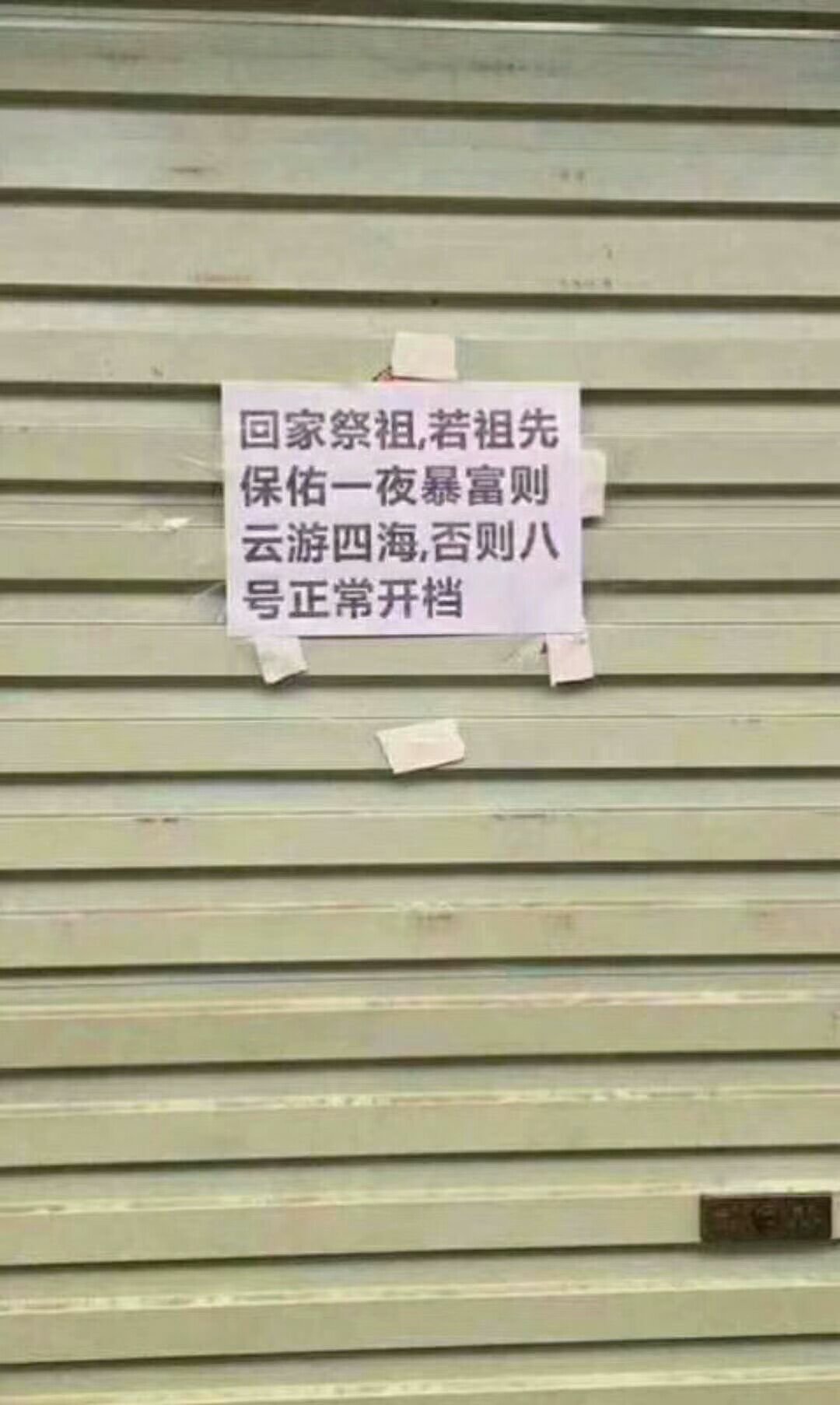 还没有看，有时间了学习学习