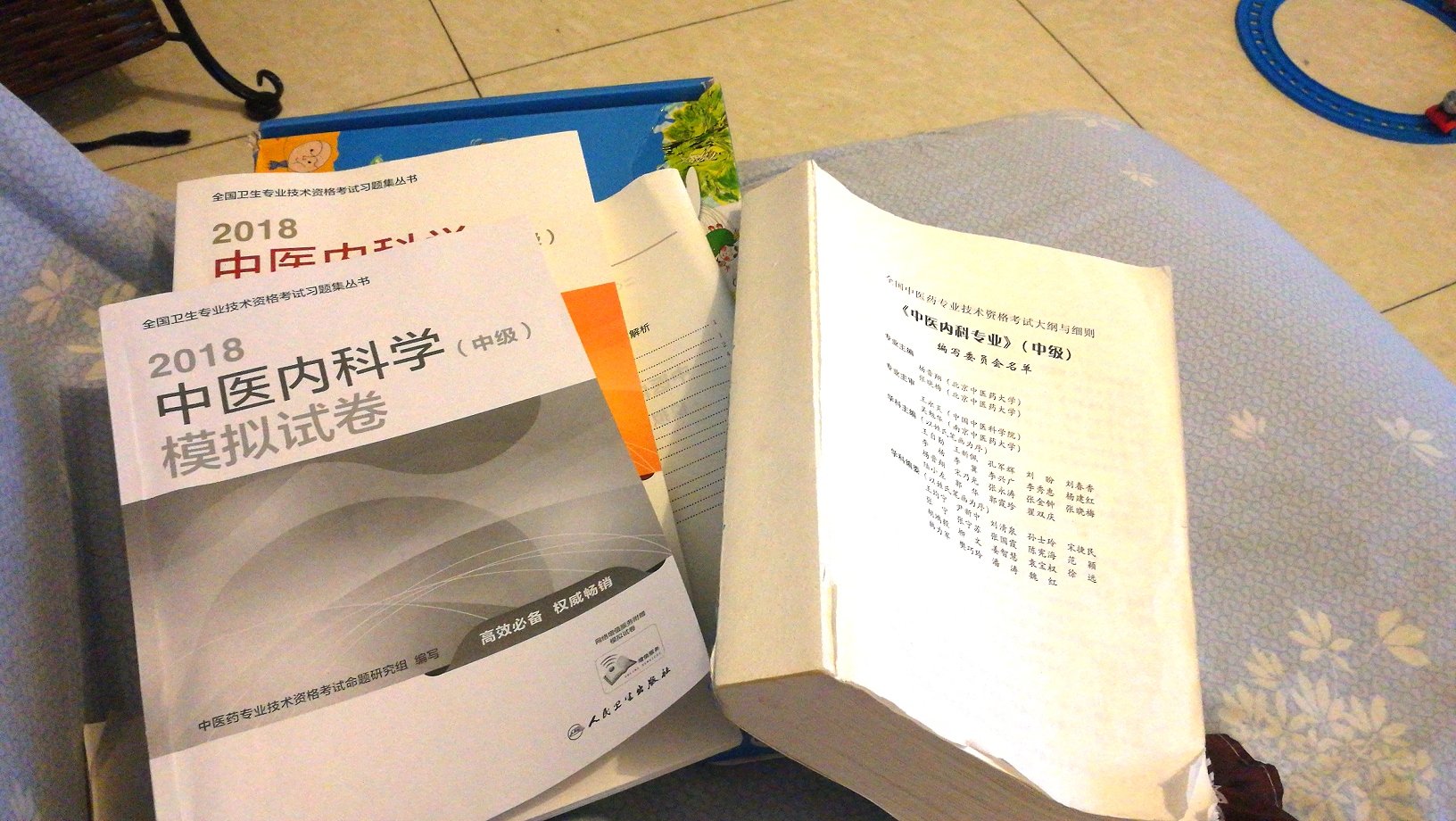 uu一个个v比北京几节课iuu好好干不不不不会后悔有一个浮浮沉沉VB你距黄河纯纯粹粹吃