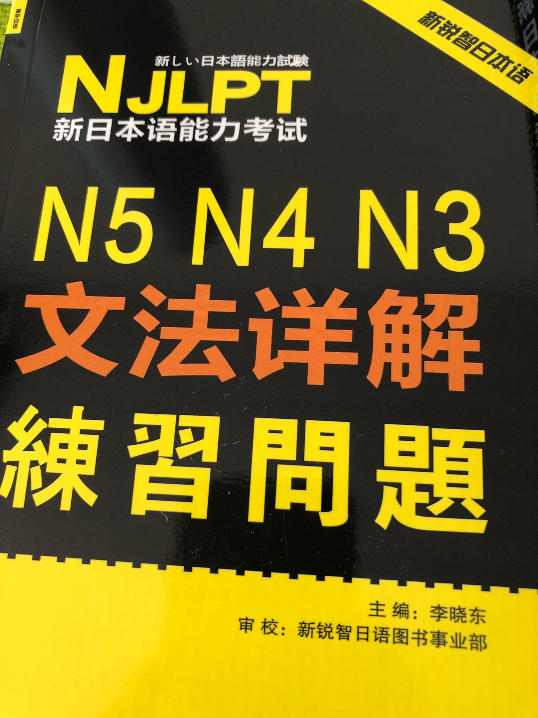 挺好的，。  值得推荐，