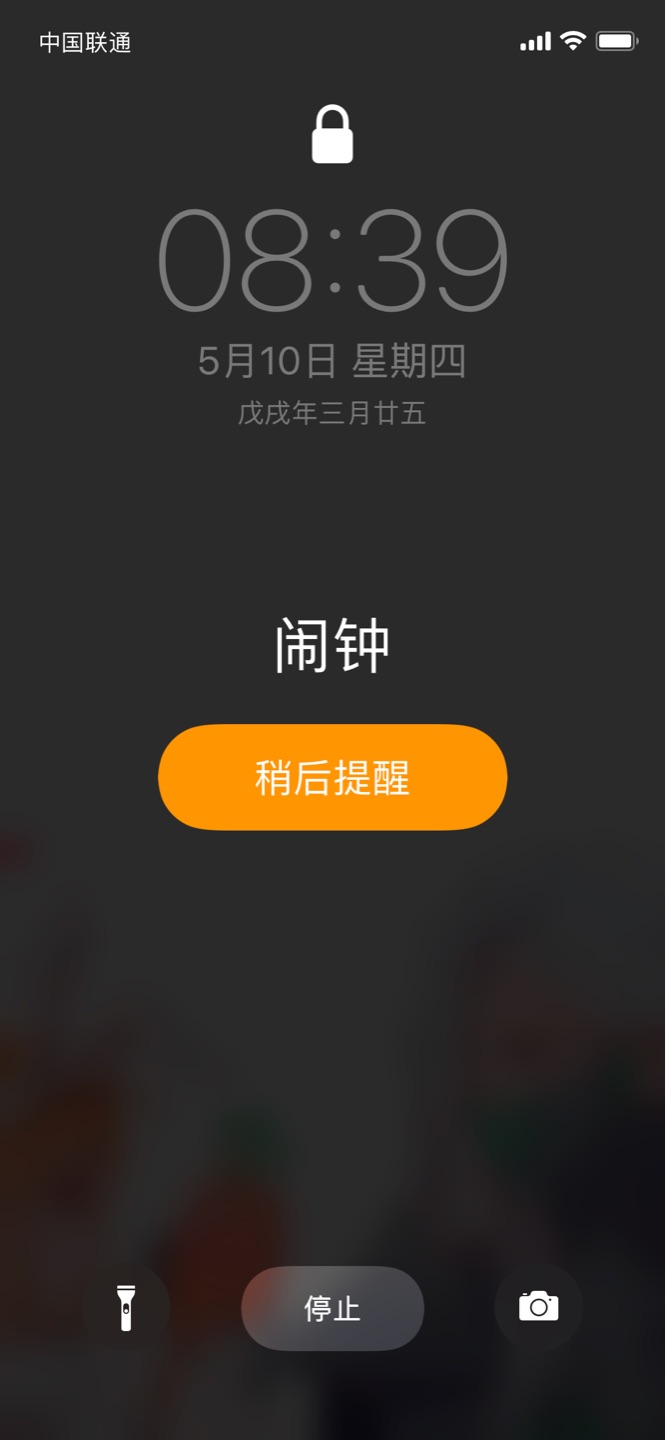 很不错的书，质量很好，辛苦了快递哥哥