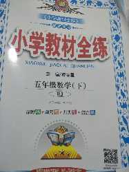 此用户未填写评价内容