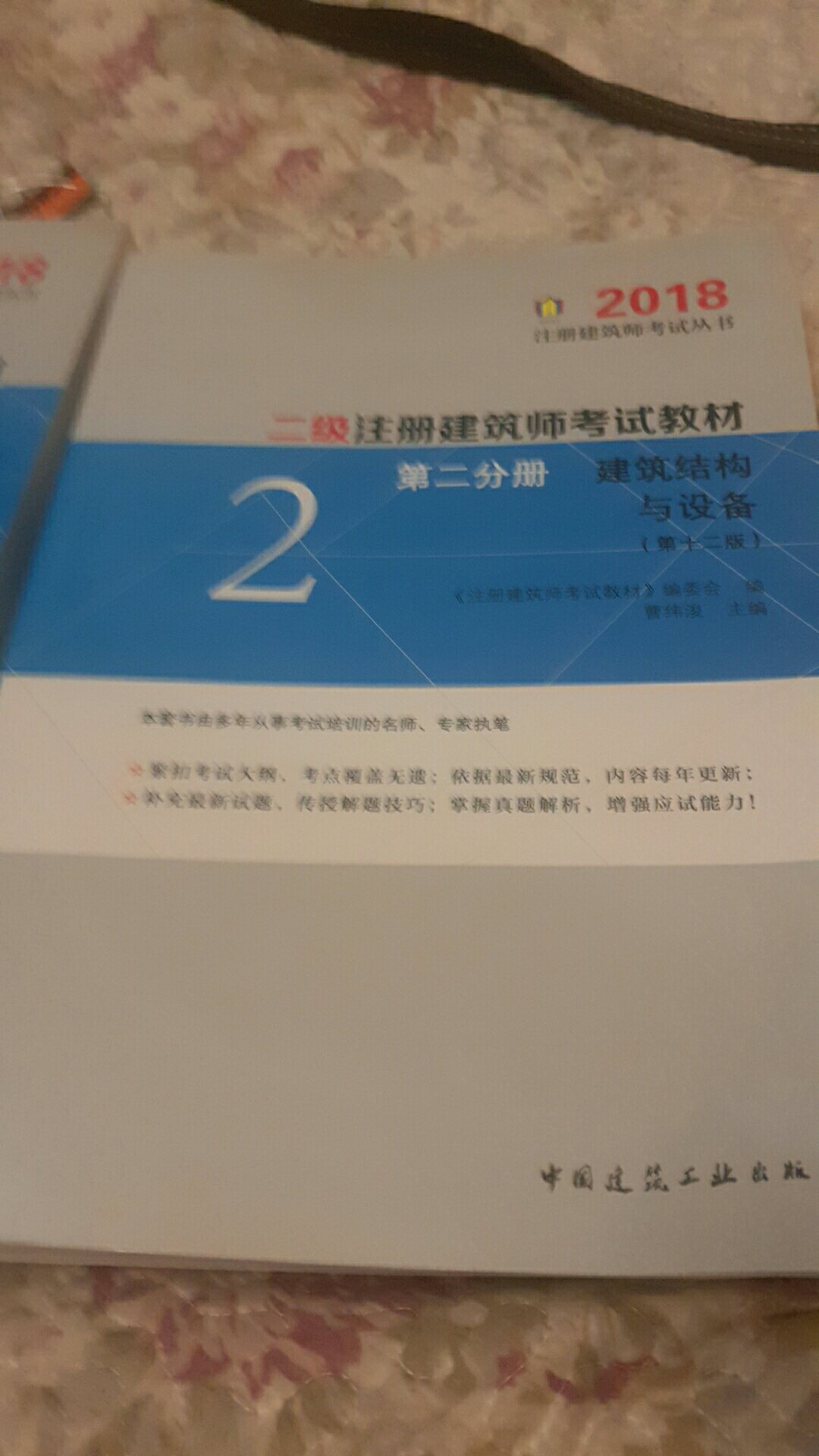 一如既往地好，相信，质量没有任何问题！