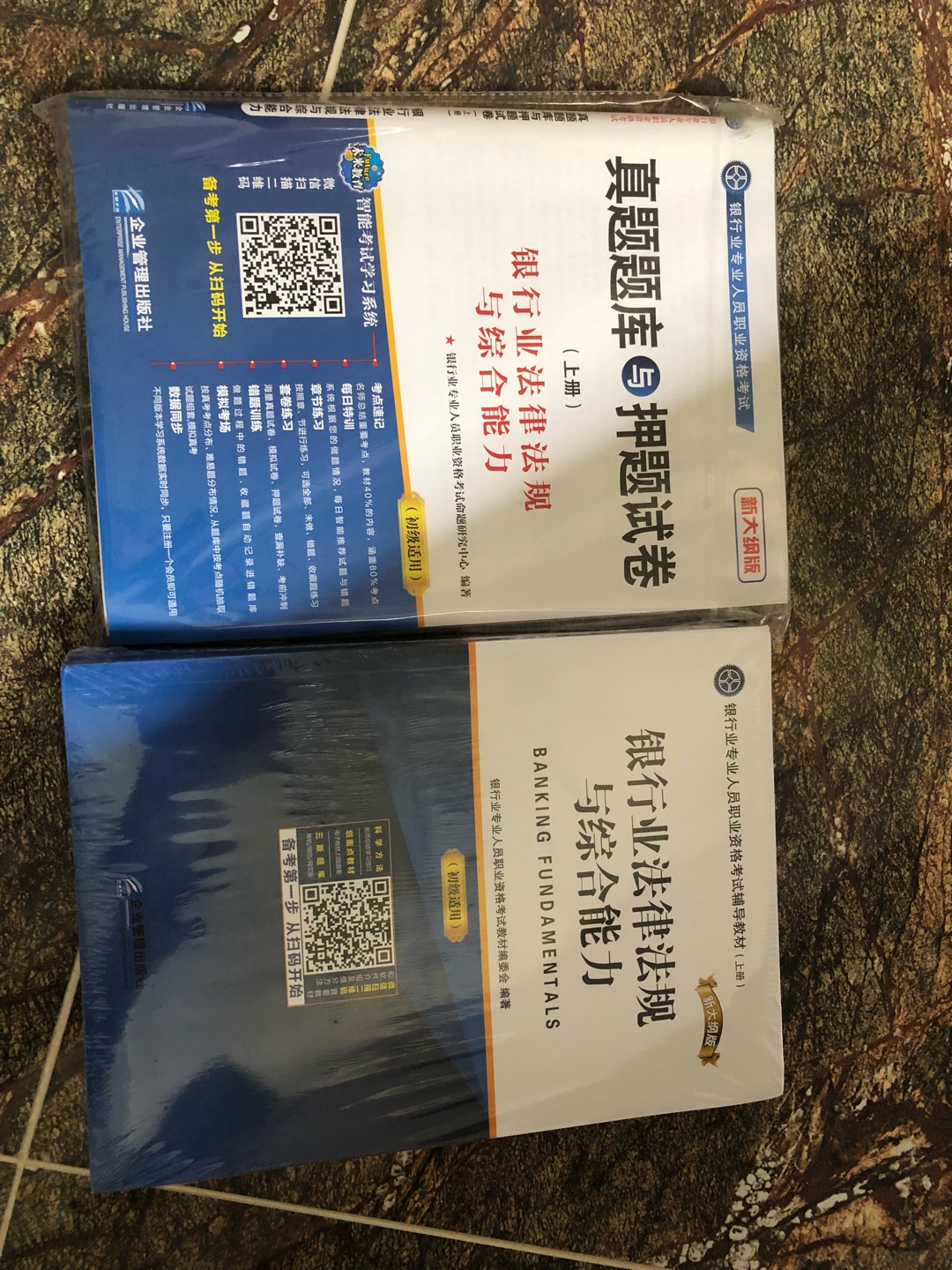 好，质量好，送货快速，满意。