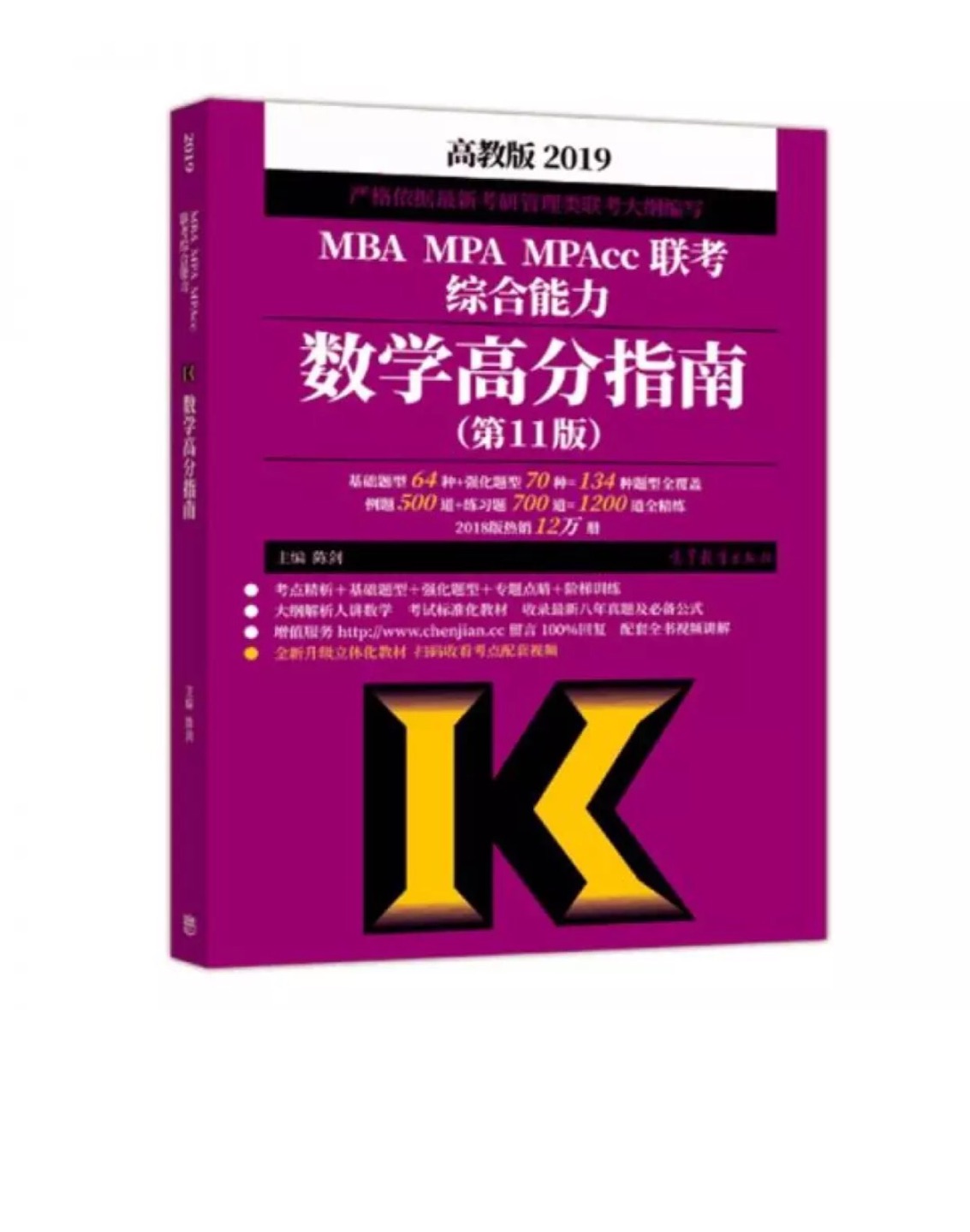 此用户未填写评价内容