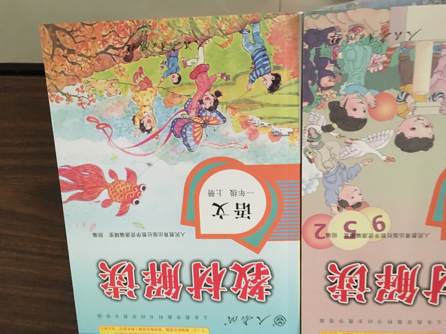 孩子今年上小学，正好用上