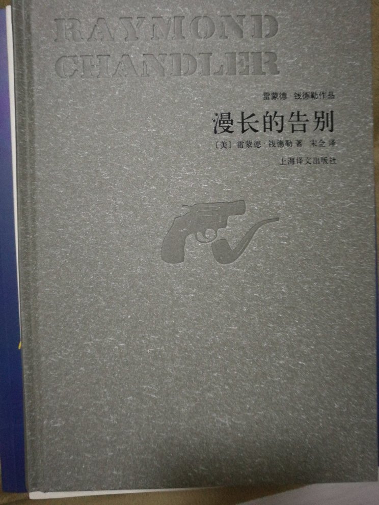 此用户未填写评价内容