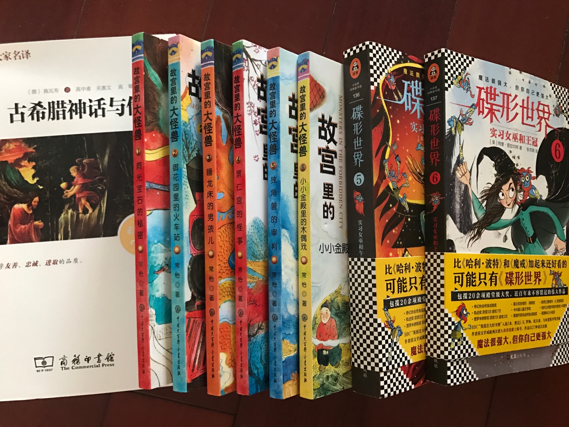 书很好 包装也不错 物流迅速。下次还会购买。参加活动买起来更合算。