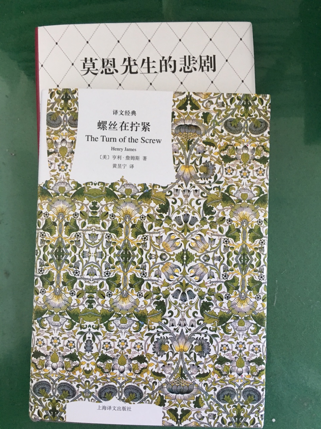 世界讀書日，京東活動力度較大，這次又買了許多心儀已久的書籍?，我心甚為。