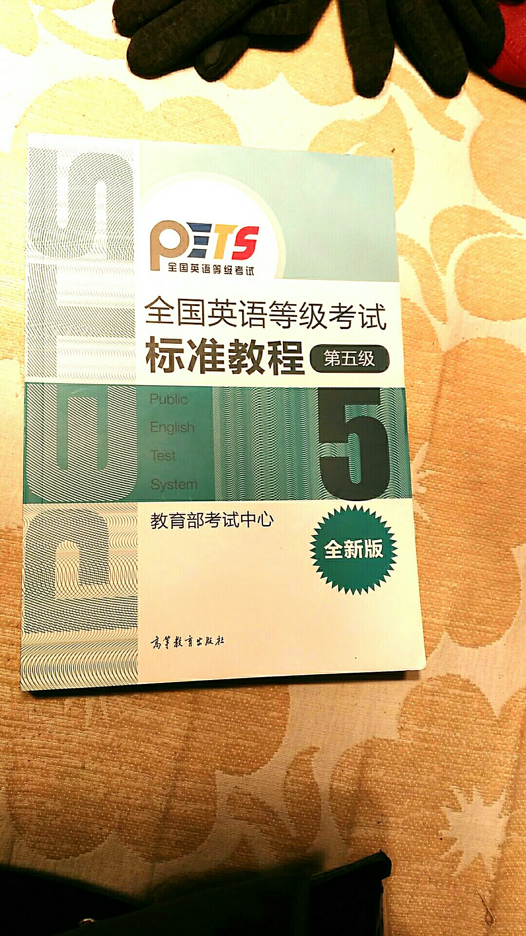 大体看了一下，好难，有点想放弃的感觉?