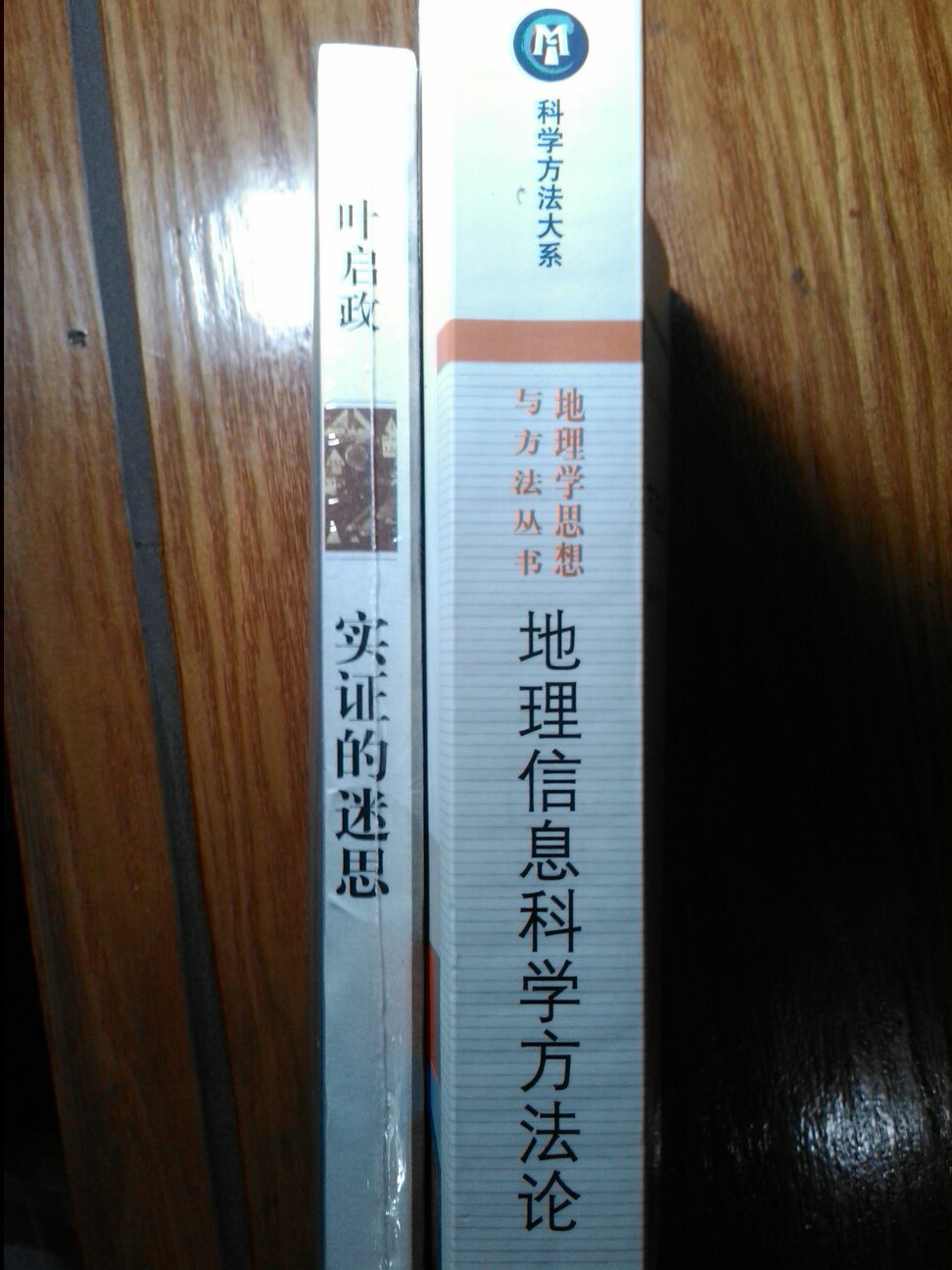 品质保证，正版图书，塑封包装。