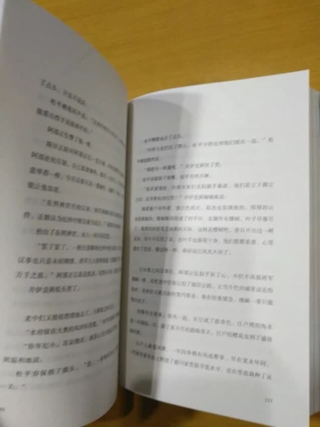 东西非送货上门常好，日期很新鲜，东西也很实惠，速度快