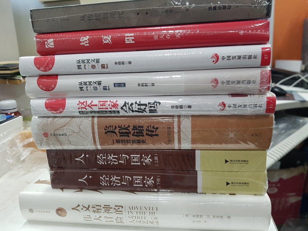 再次购买，品质依旧，店主热情，满分