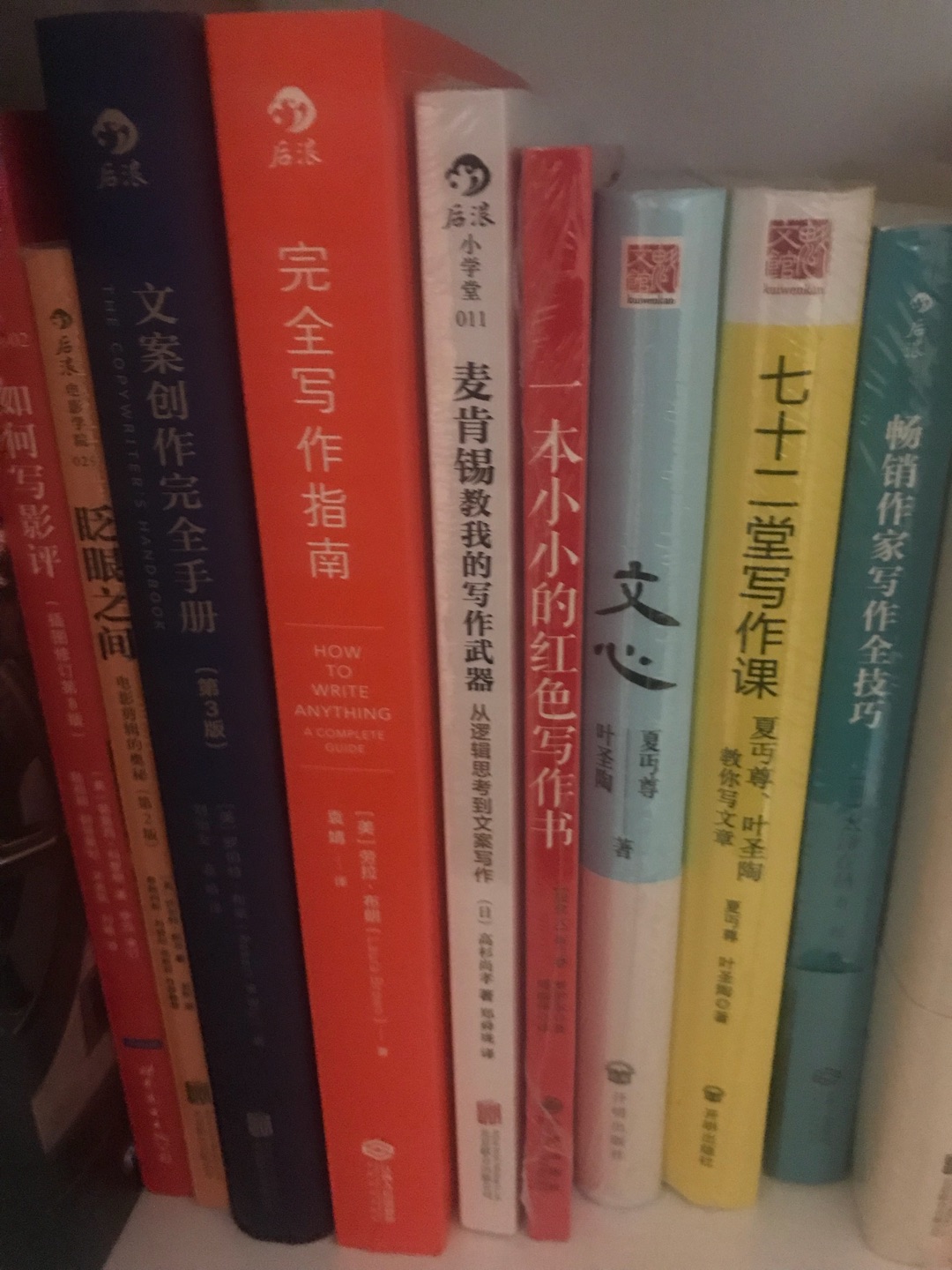 130-50买的，活动力度不大，而且刚买了就降价了，结果刚收到申请价保就说超过期限，不是七天吗？什么鬼？