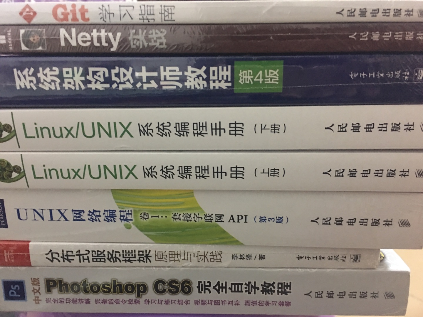 大神的世界我不用，不过满200-100还是挺便宜的，希望有用……