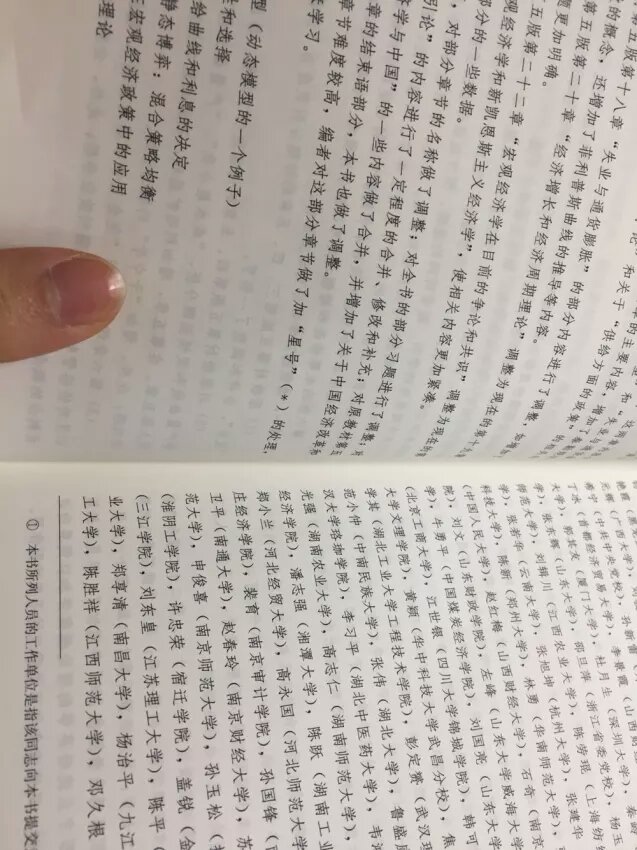 可以