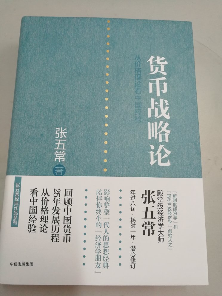 一共有4本书，都是经典作品，还有英汉双语。