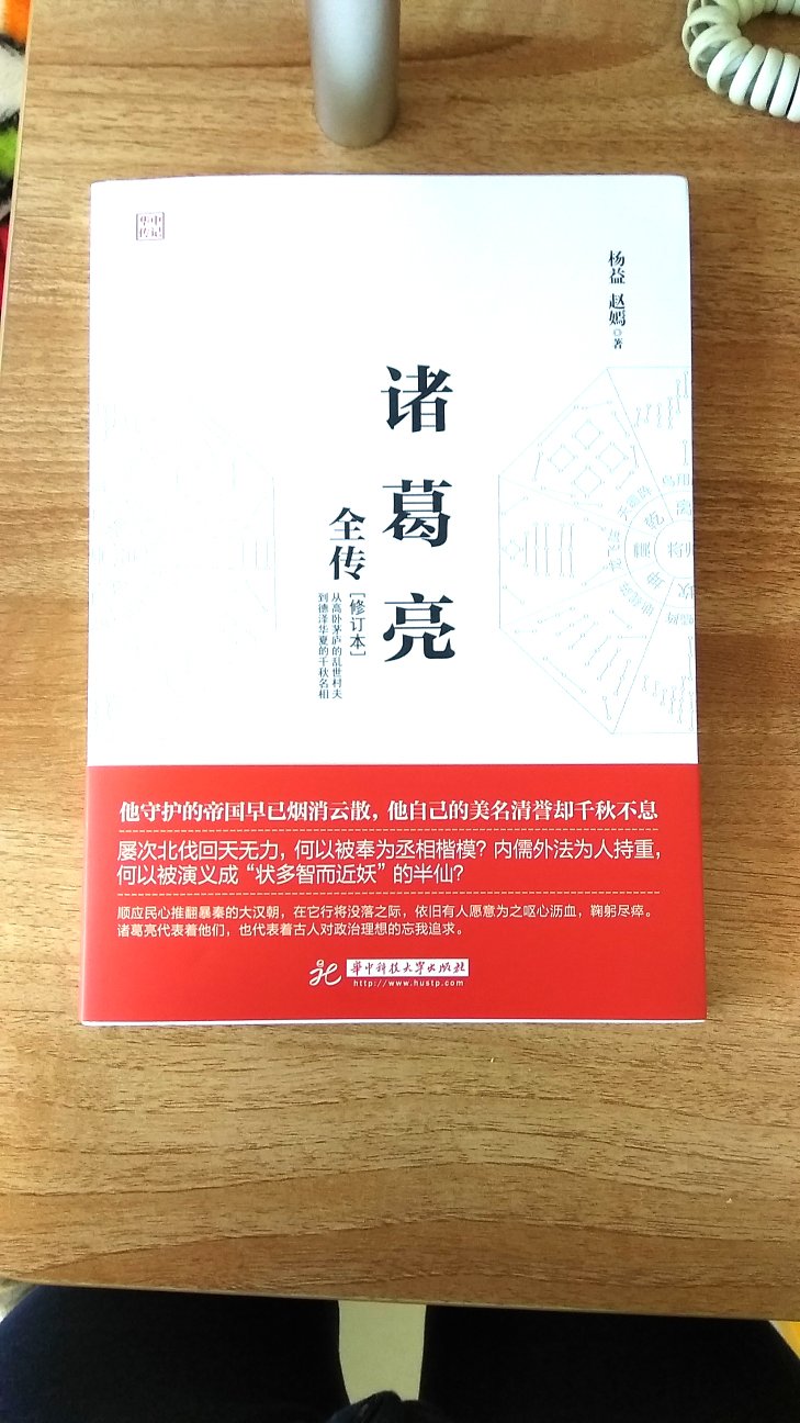 此用户未填写评价内容