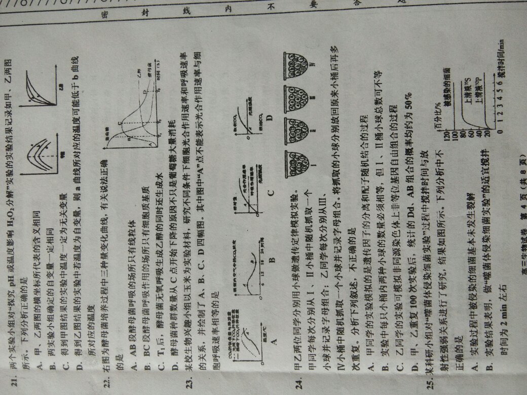 很好  希望多出一些书  很喜欢