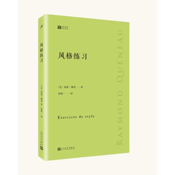 值得购买、收藏的书，需要认真阅读。