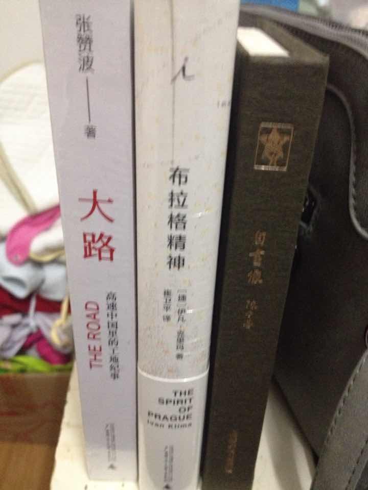 帮别人买的，怎么都买他呢。