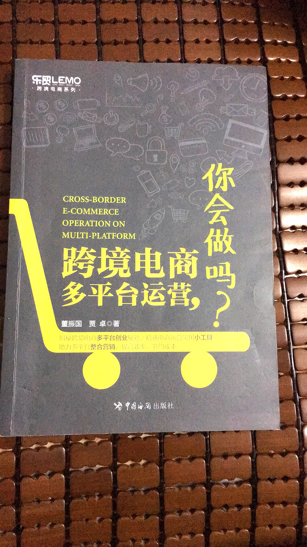 很好非常感谢你的支持力度……我们的生活方式是什么时候