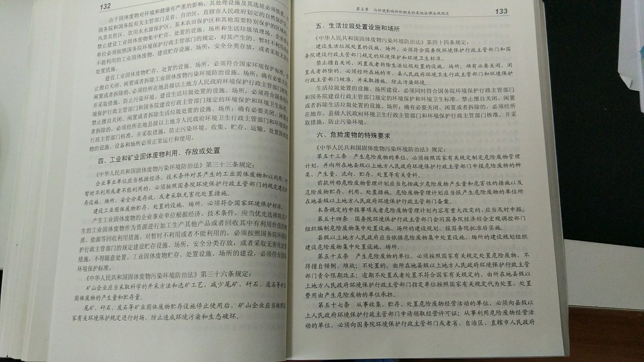 正在看，试题解析里面有些小错误，不过不耽误看