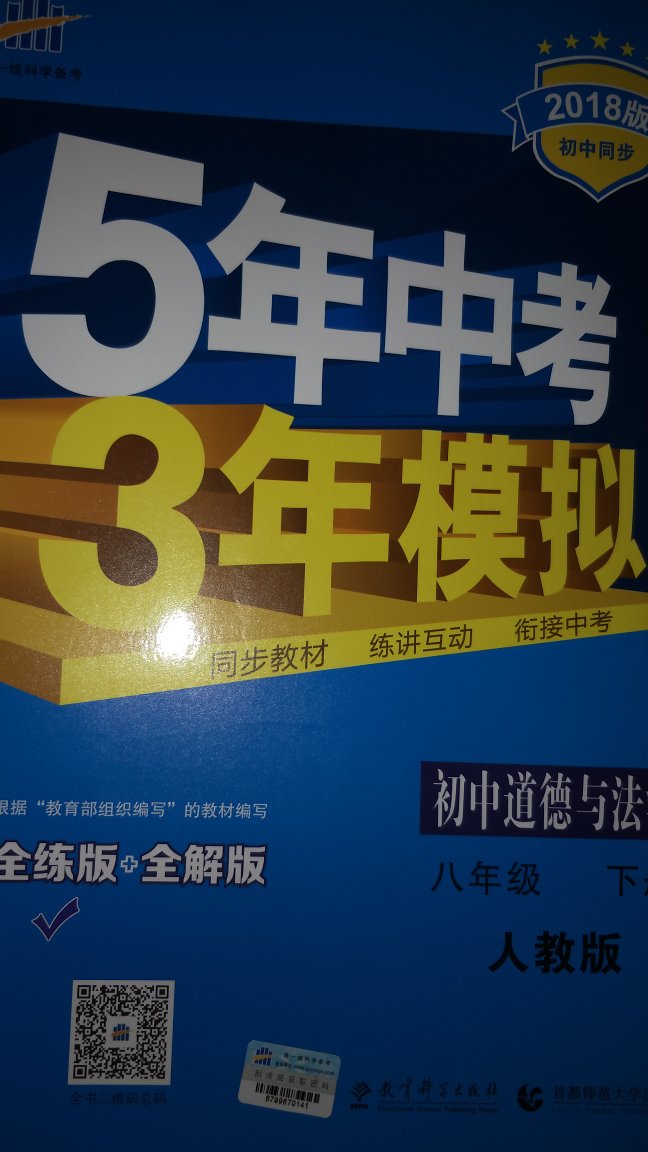 很满意很满意很满意很满意很满意很满意很满意