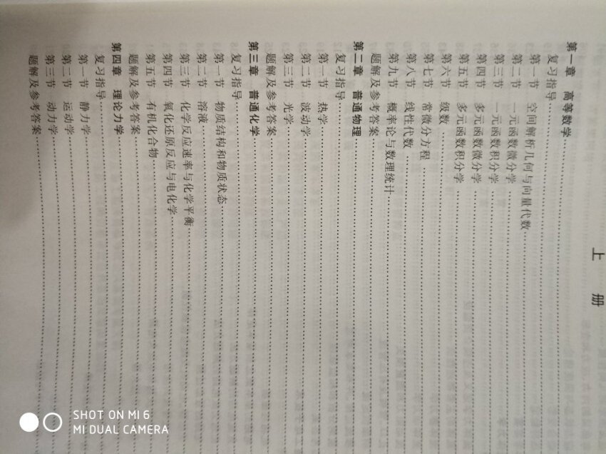 此用户未填写评价内容