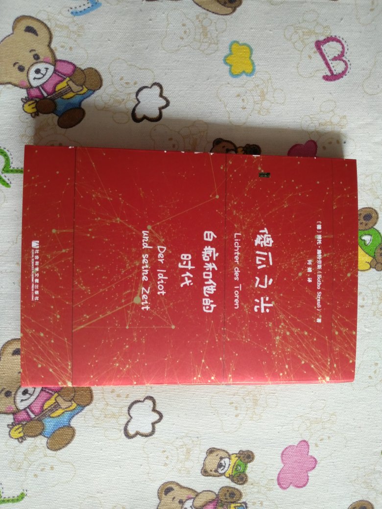 甲骨文丛书，都是很不错的译作，值得阅读。。。。。。