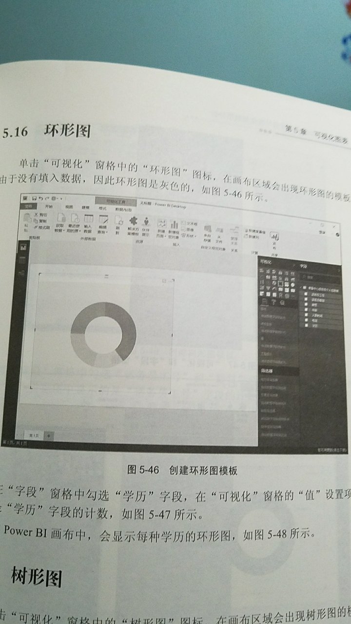 此用户未填写评价内容