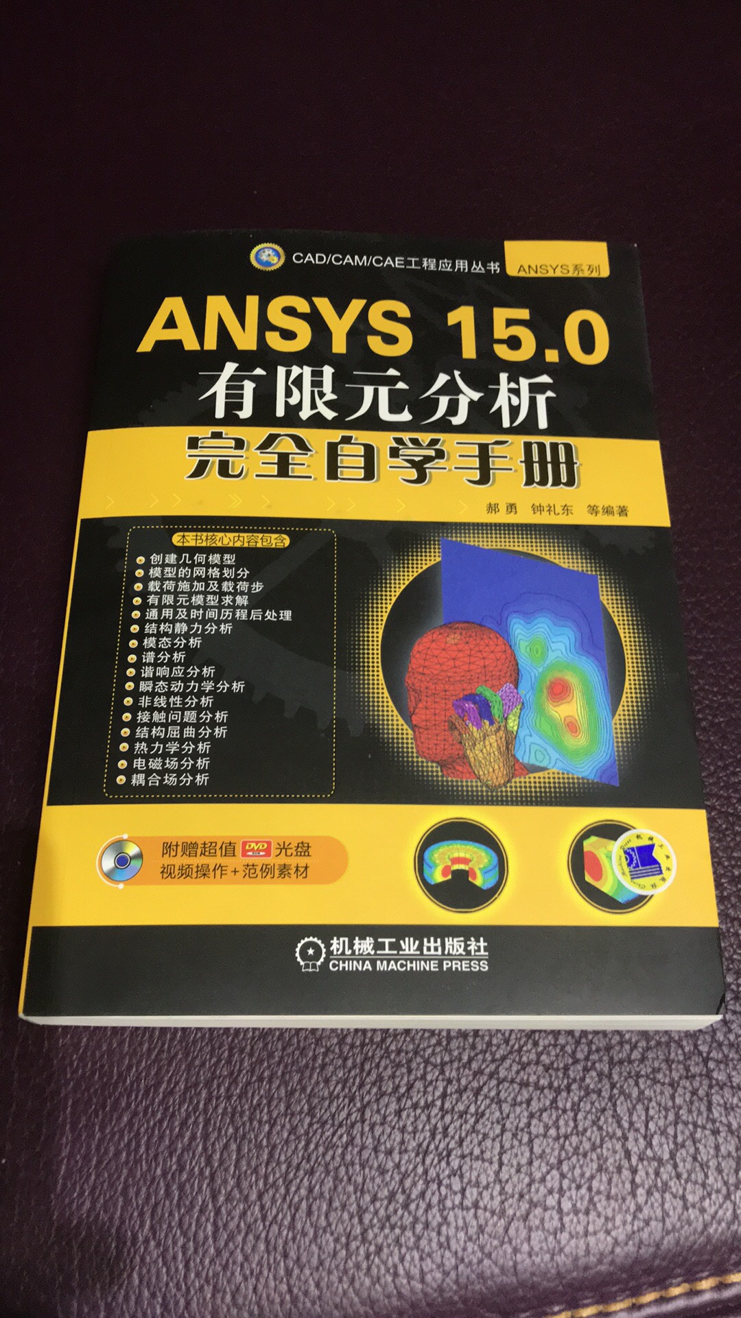 网购多年心得，重在购前看用户评价，真正的好商品不只是看外观，更重要的是内涵，和使用者的反馈，尤其是追加评论，很重要。东西不错，很满意，下次有机会还会再买。