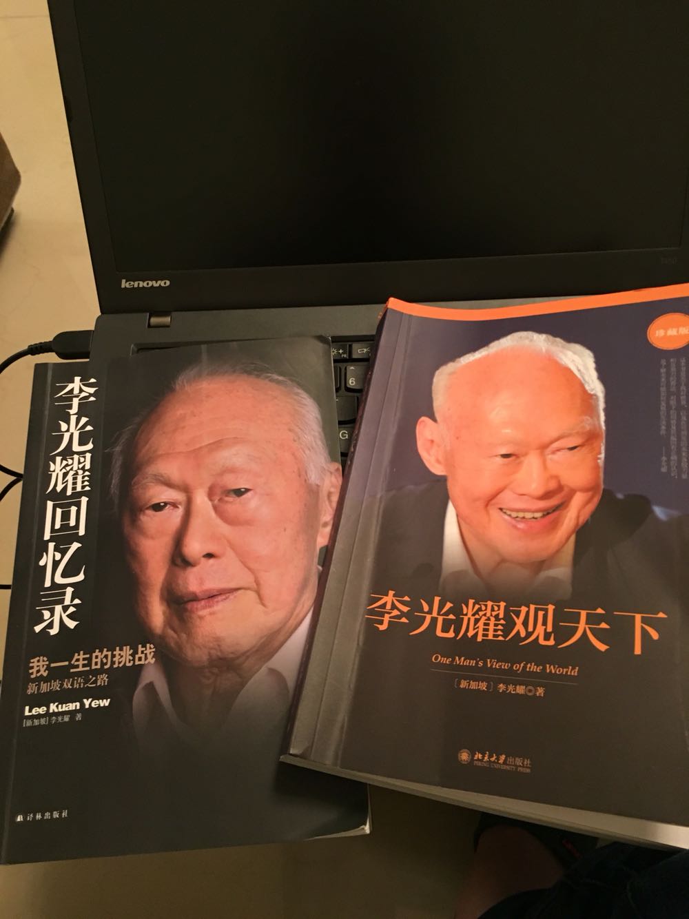 这本超级好看，本来以为这么多敏感词会被屏蔽想不到可以看到