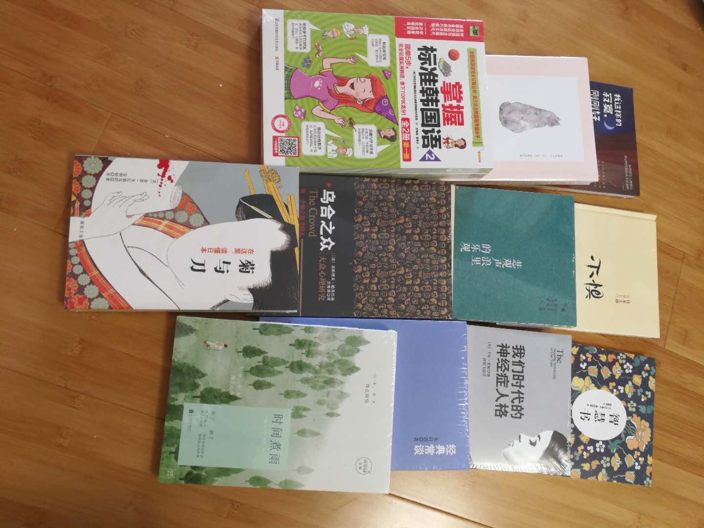 99减10，有的可叠加120减20，或130减30，或125减25，买了很多书。价格很优惠，非常满意，还有几单没送到。