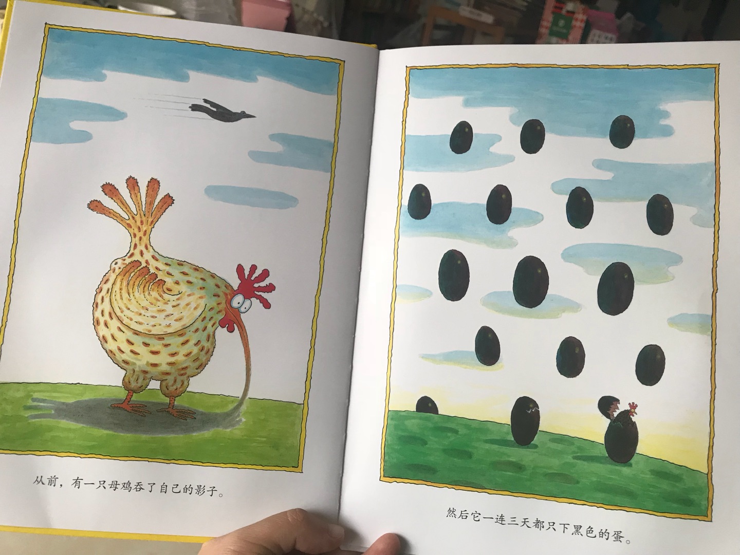 买了一系列的关于鸡的绘本孩子爱看。买了一系列的关于鸡的绘本孩子爱看。