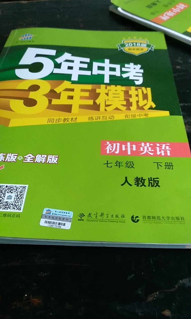 此用户未填写评价内容