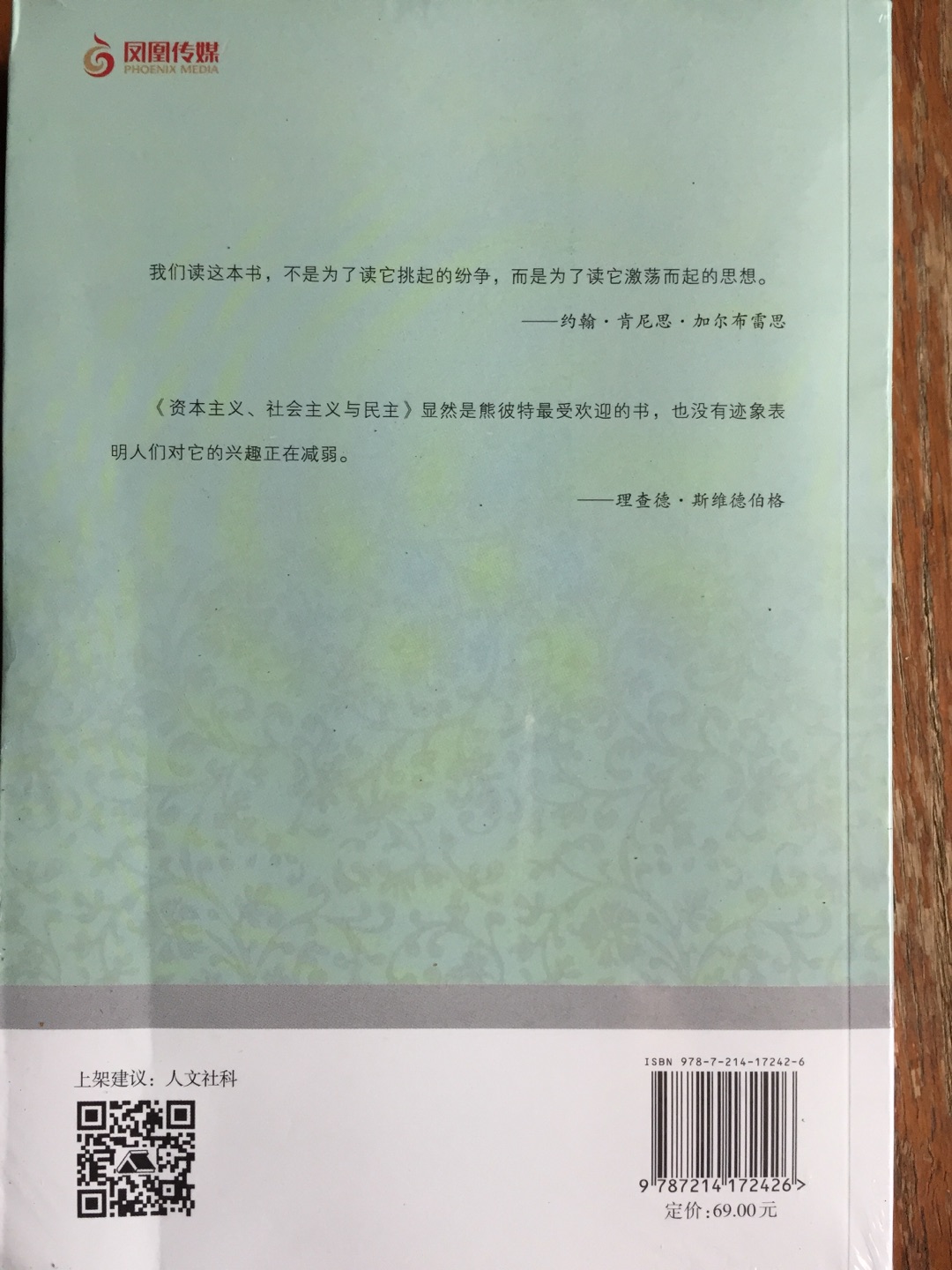 不错?挺好的不错?挺好的不错?挺好的不错