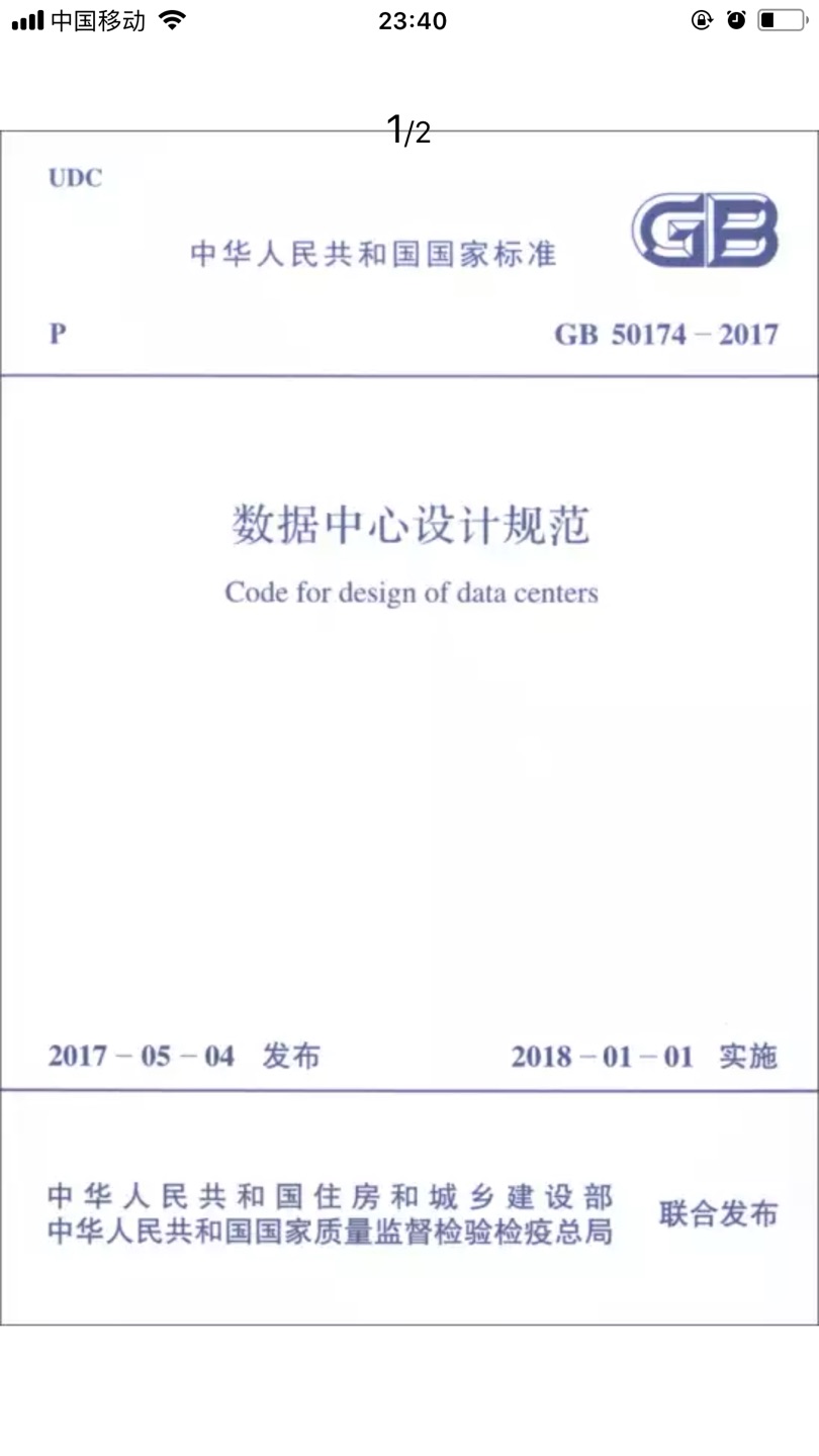 很好 慢慢学习