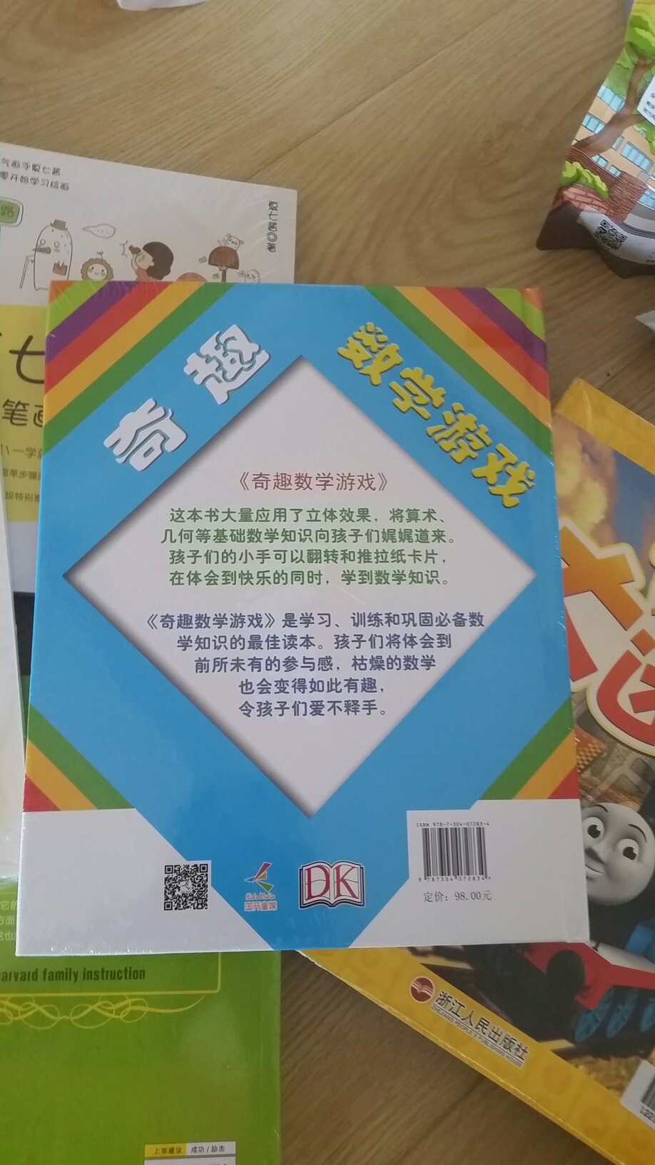 老顾客了，家里的东东都是从购买的。因为信赖所以选择！